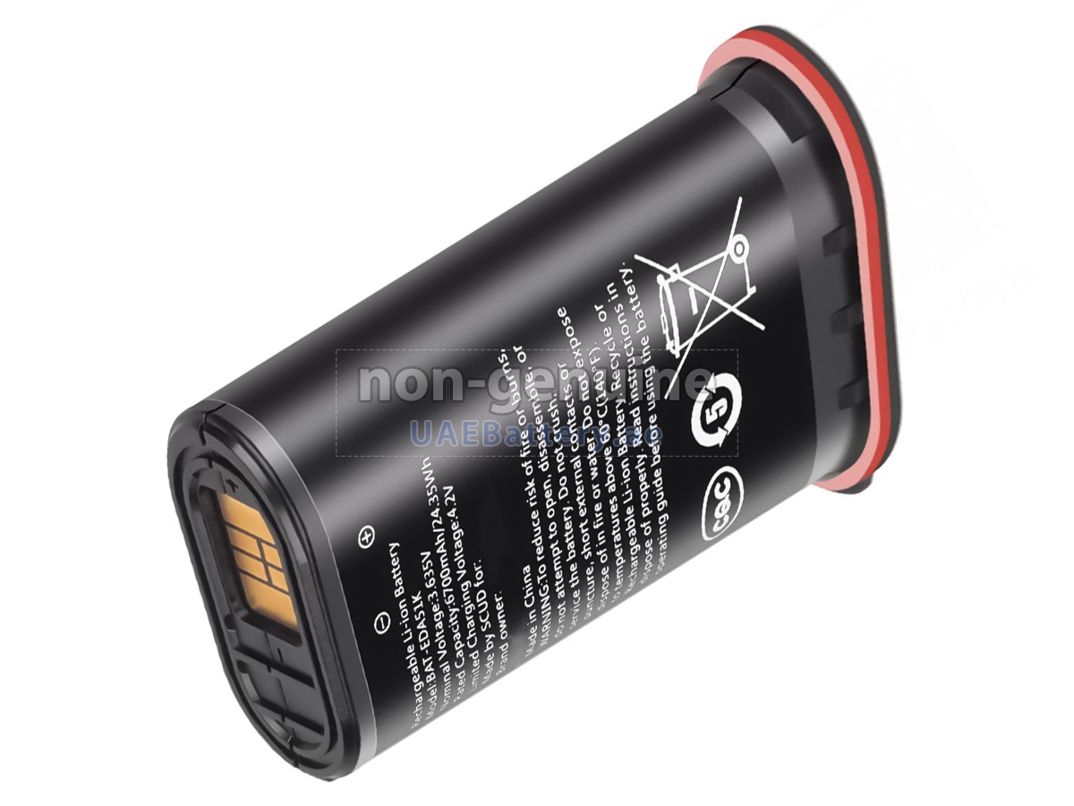 بطارية Honeywell 50164695-001