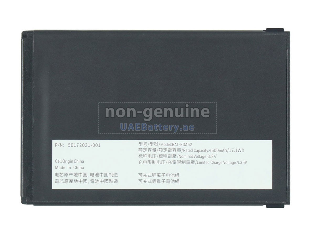 بطارية Honeywell 50172021-001