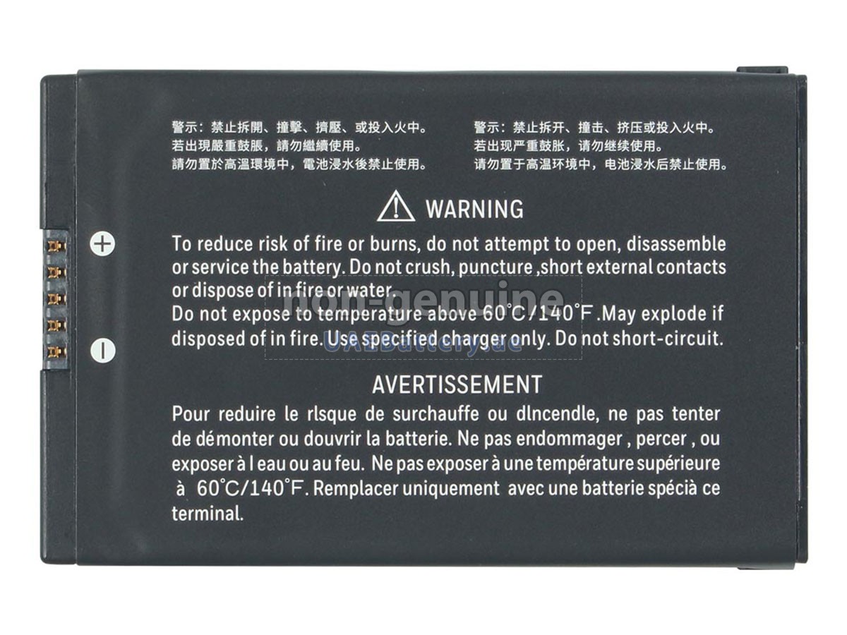 بطارية Honeywell 50172021-001