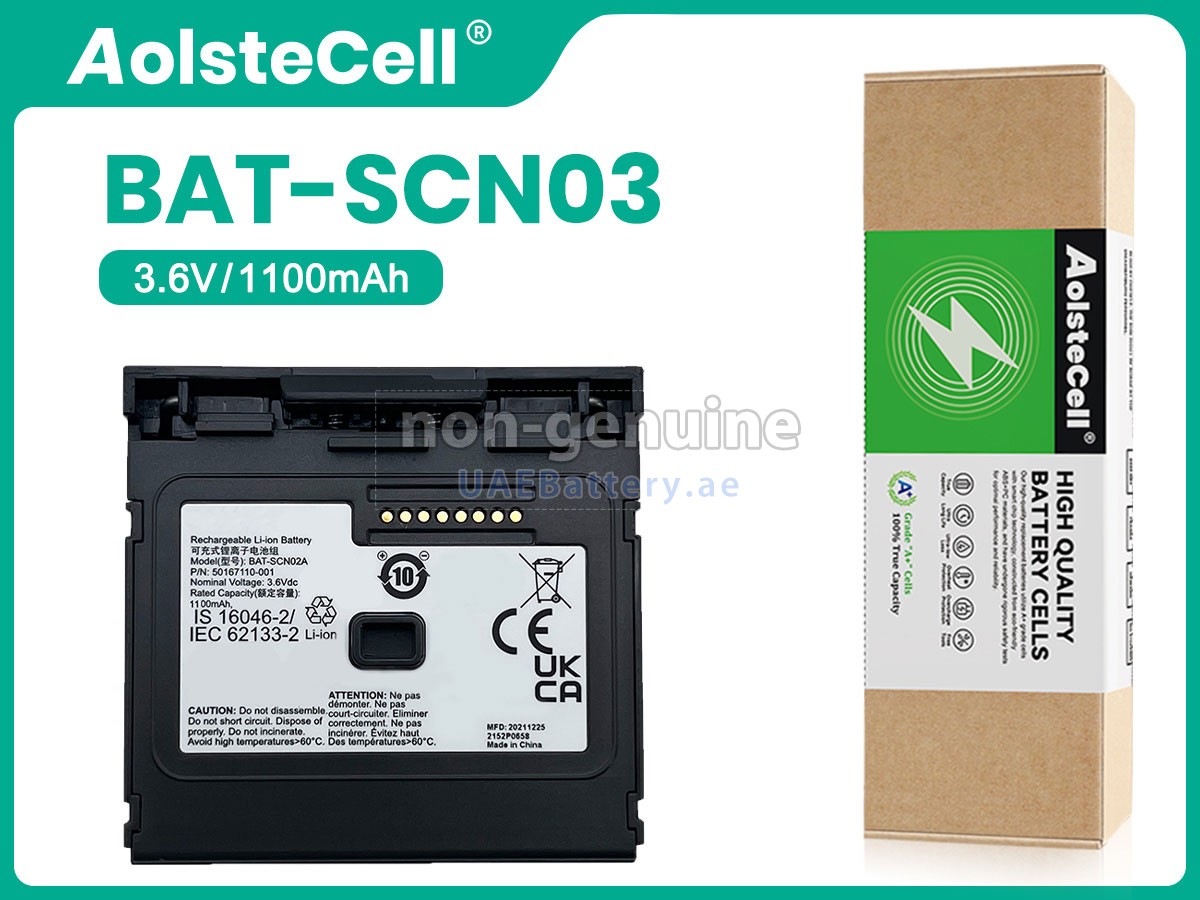 بطارية Honeywell 8680I