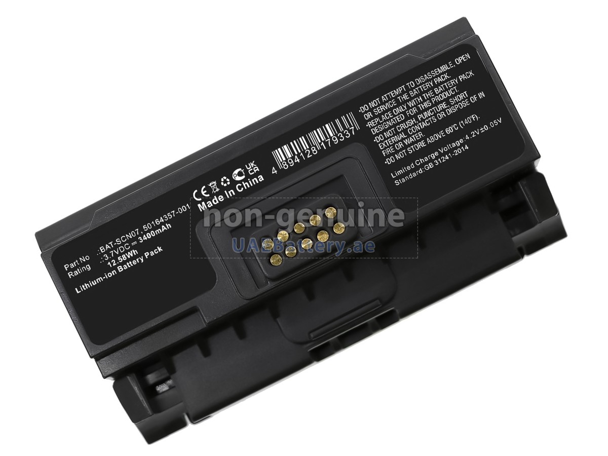 بطارية Honeywell 50164357-001