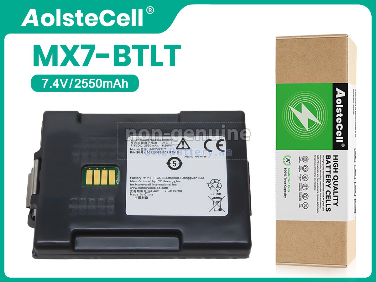 بطارية Honeywell 50123353-001