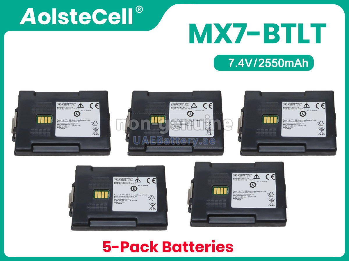 بطارية Honeywell 50123353-001