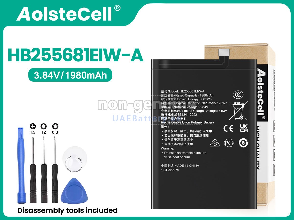 بطارية Honor HB255681EIW-A