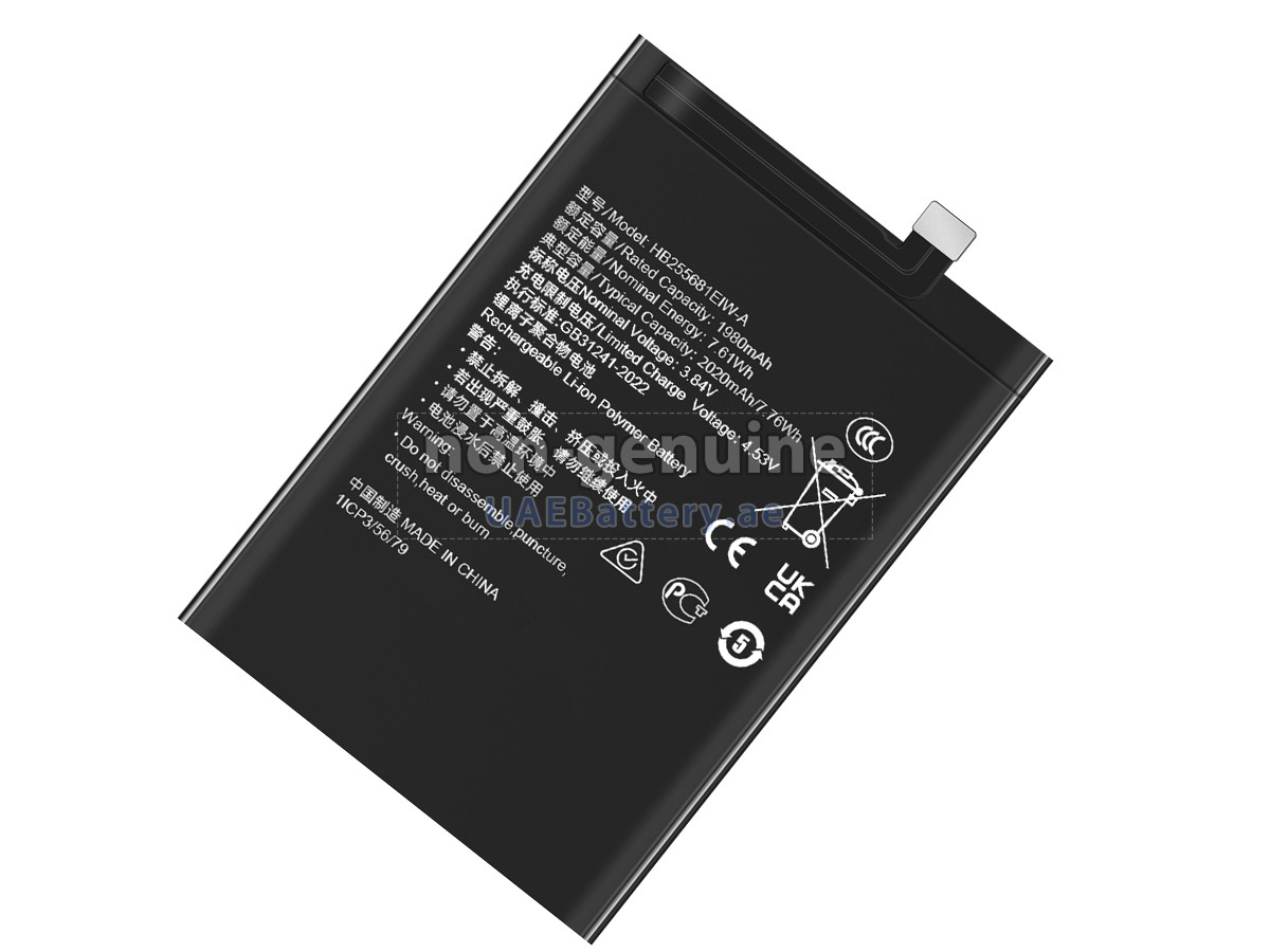 بطارية Honor HB255681EIW-A