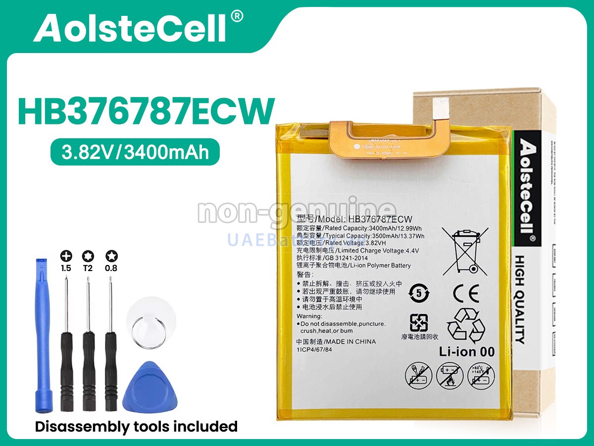 بطارية Honor HB376787ECW