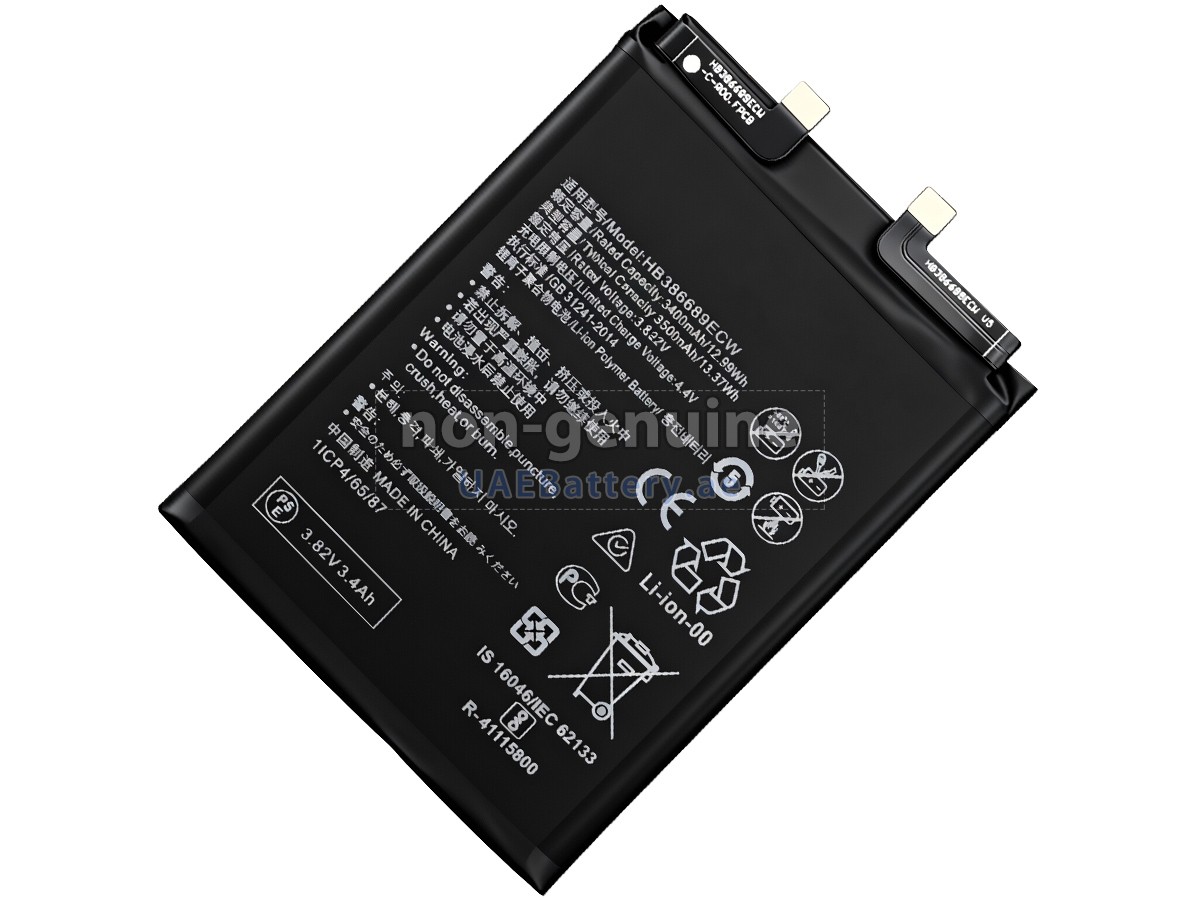 بطارية Honor MAGIC 2