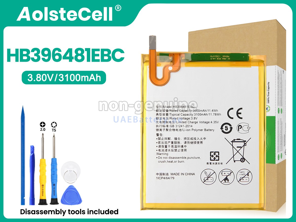 بطارية Honor HB396481EBC