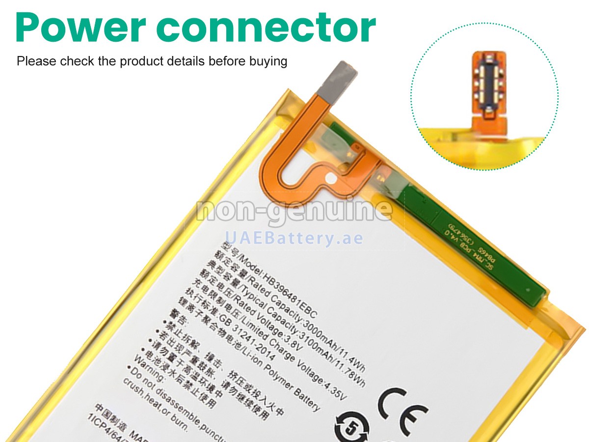 بطارية Honor HB396481EBC