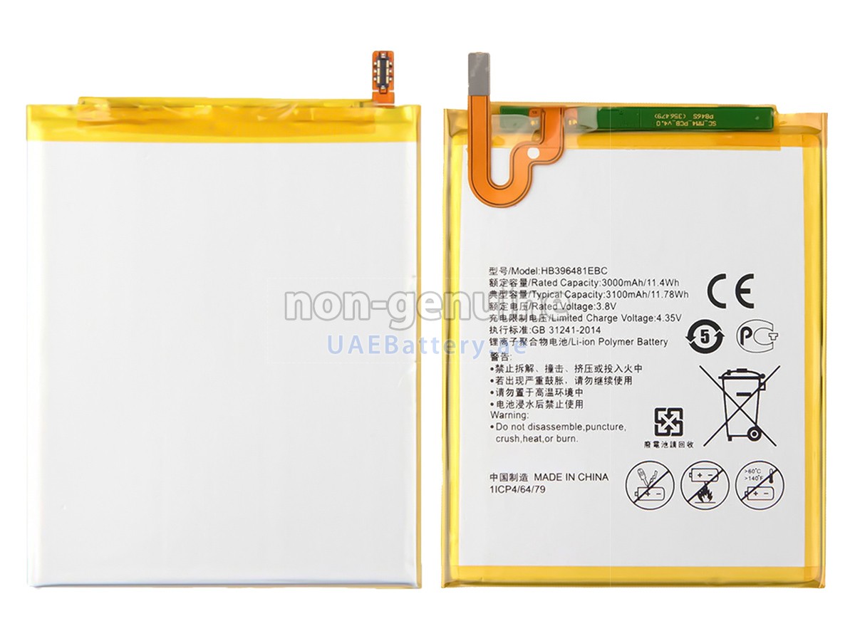 بطارية Honor HB396481EBC