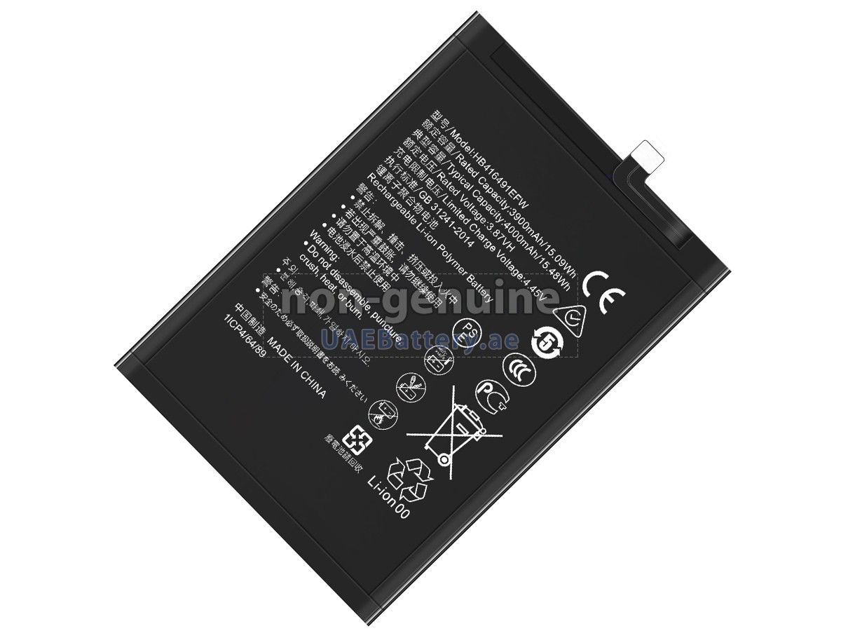 بطارية Honor X40I