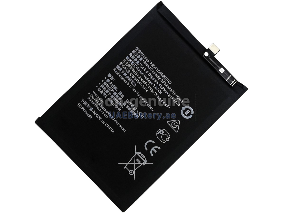 بطارية Honor X30I