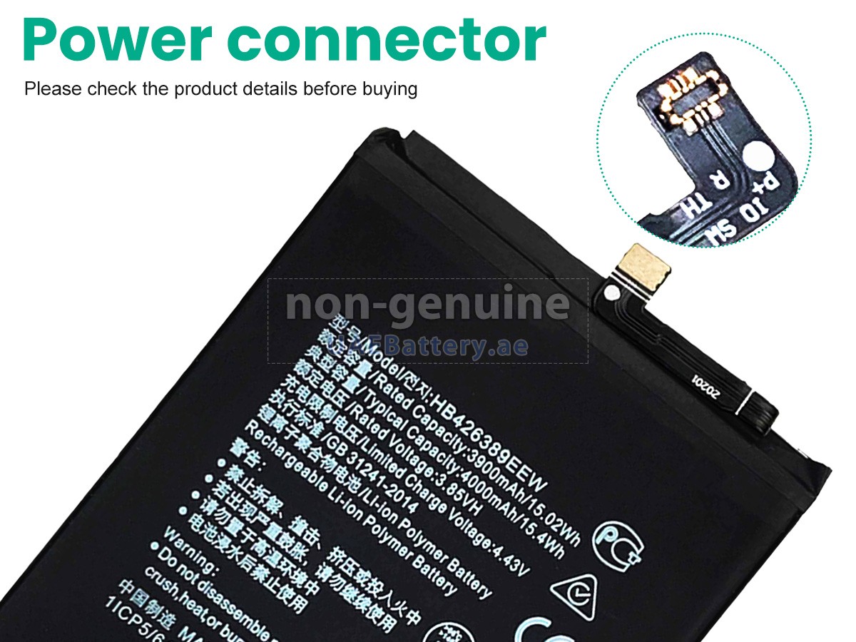 بطارية Honor HB426389EEW
