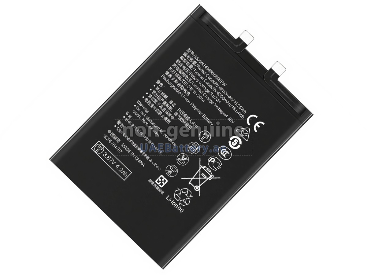 بطارية Honor NOVA 8I