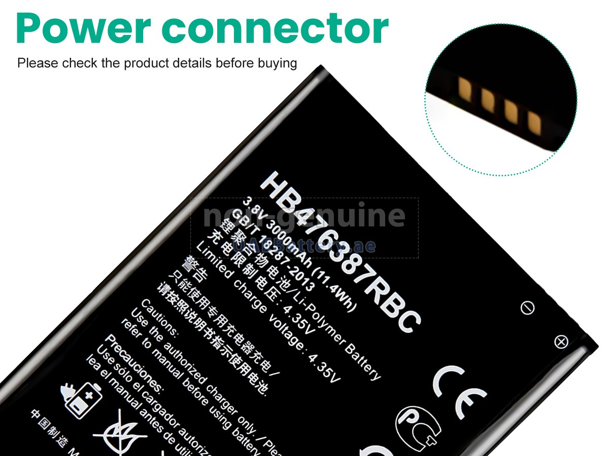بطارية Honor 3X PRO