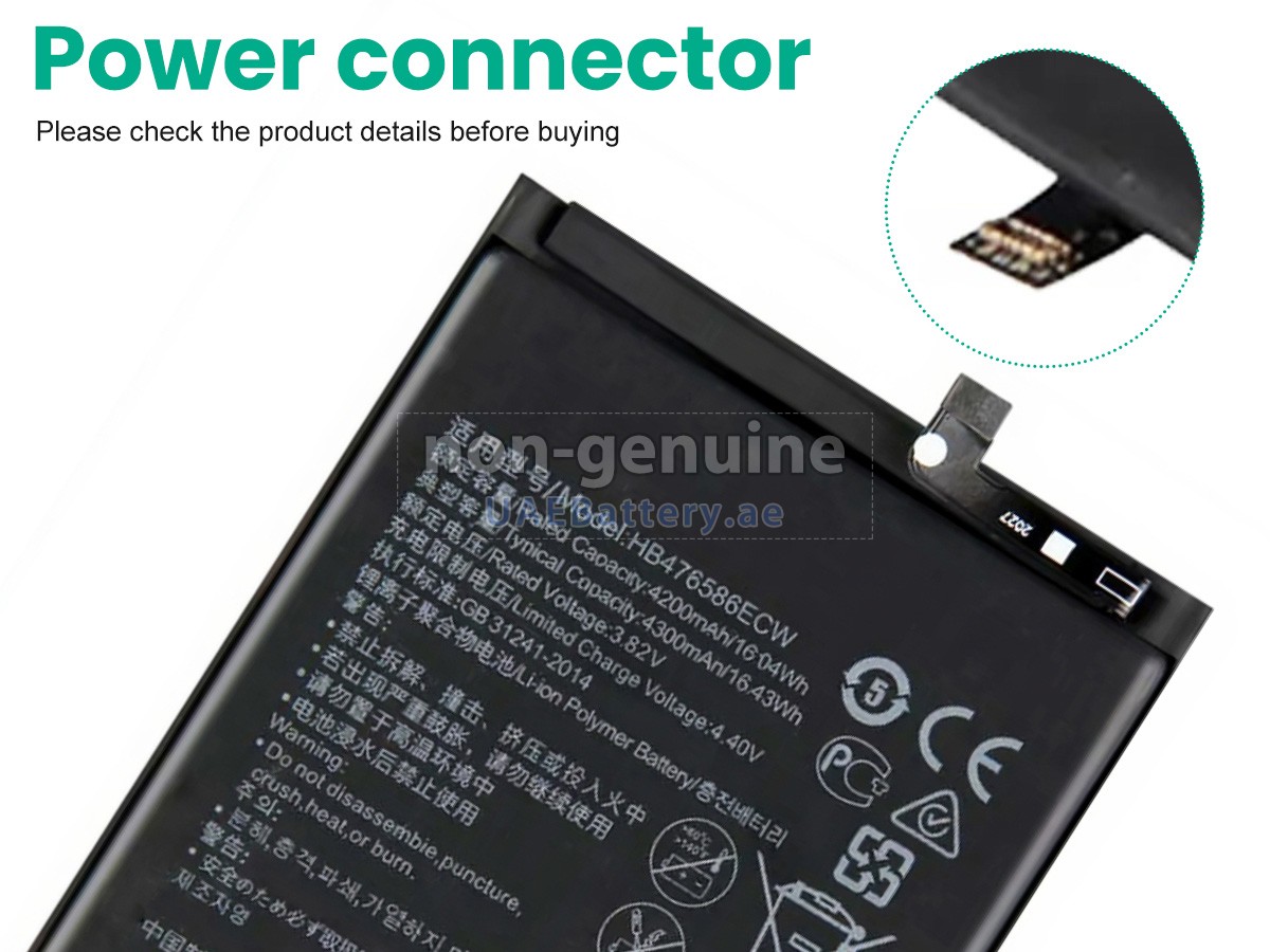 بطارية Honor X10 5G