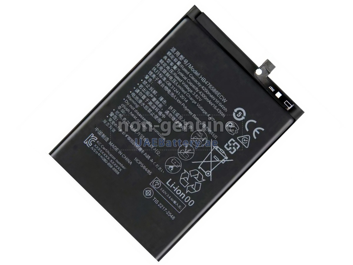 بطارية Honor X10 5G