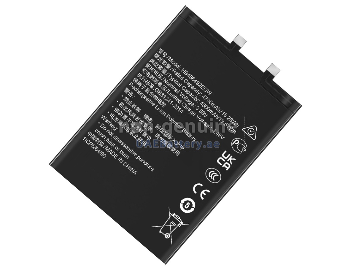 بطارية Honor HB486492EGW