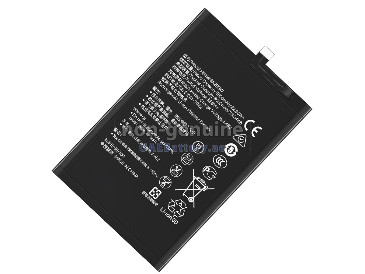 بطارية Honor X60