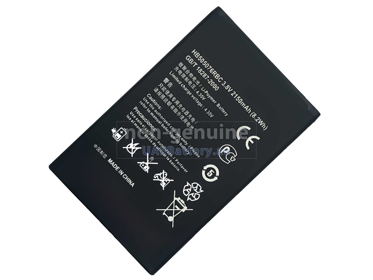 بطارية Honor C8815