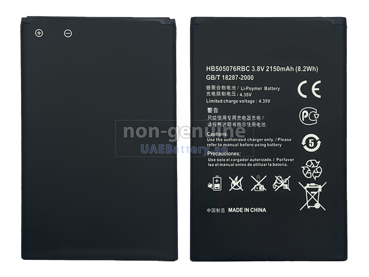 بطارية Honor C8815