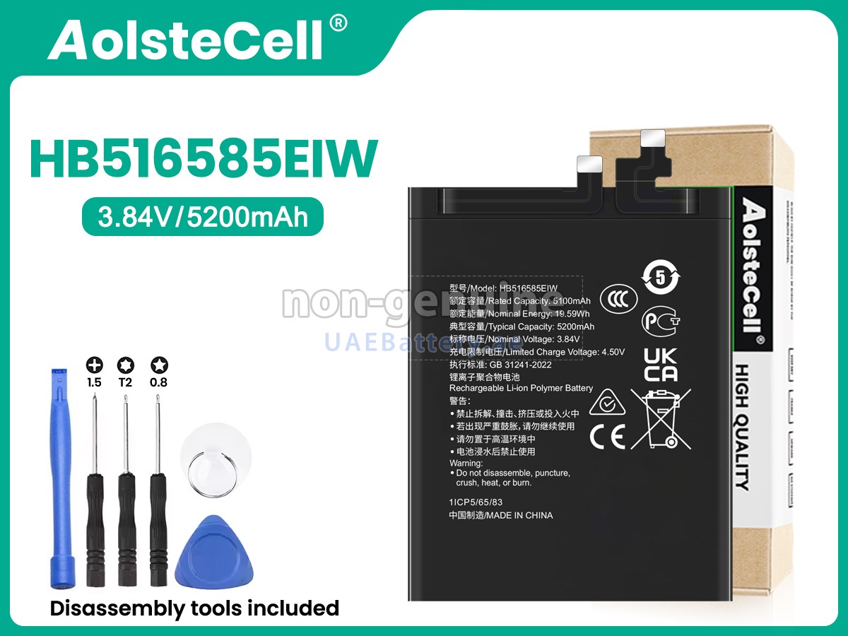 بطارية Honor HB516585EIW