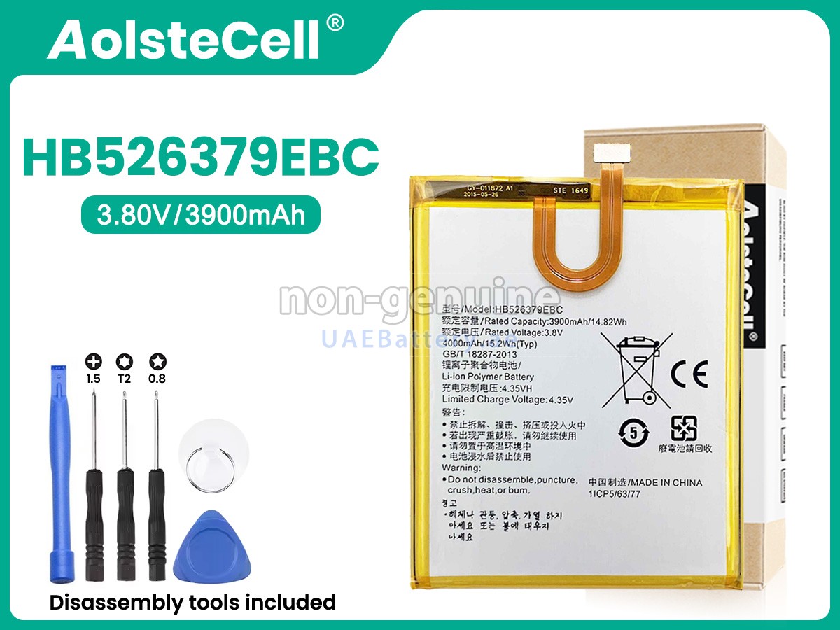 بطارية Honor HB526379EBC