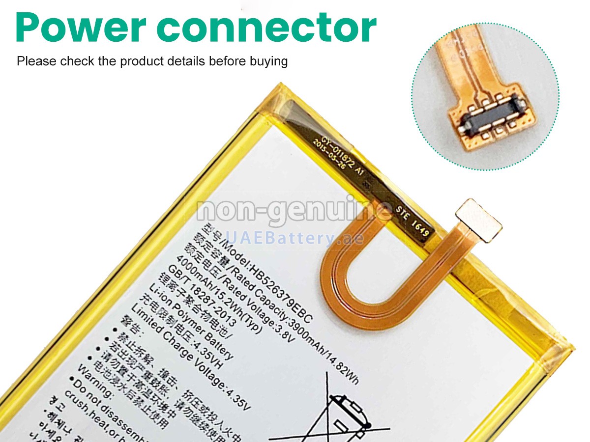 بطارية Honor HB526379EBC