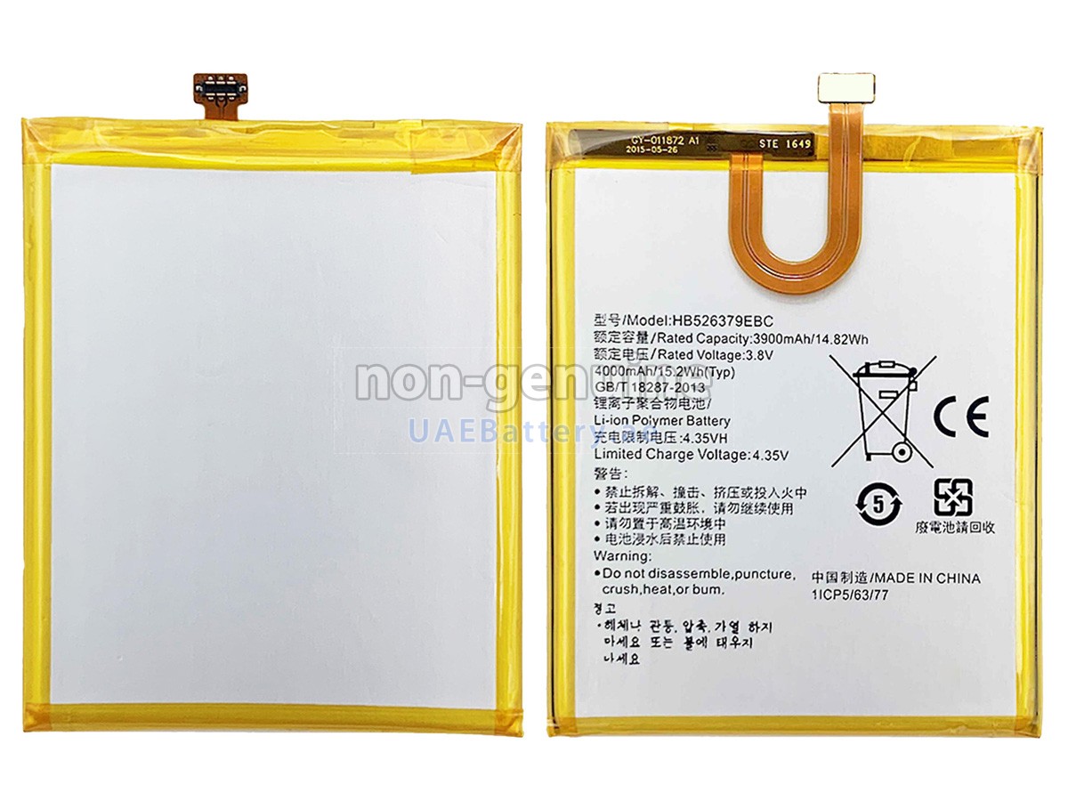 بطارية Honor HB526379EBC