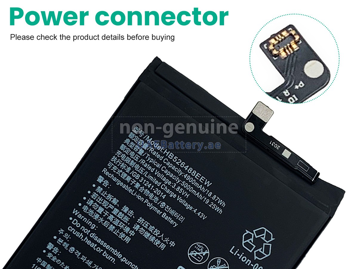 بطارية Honor HB526488EEW