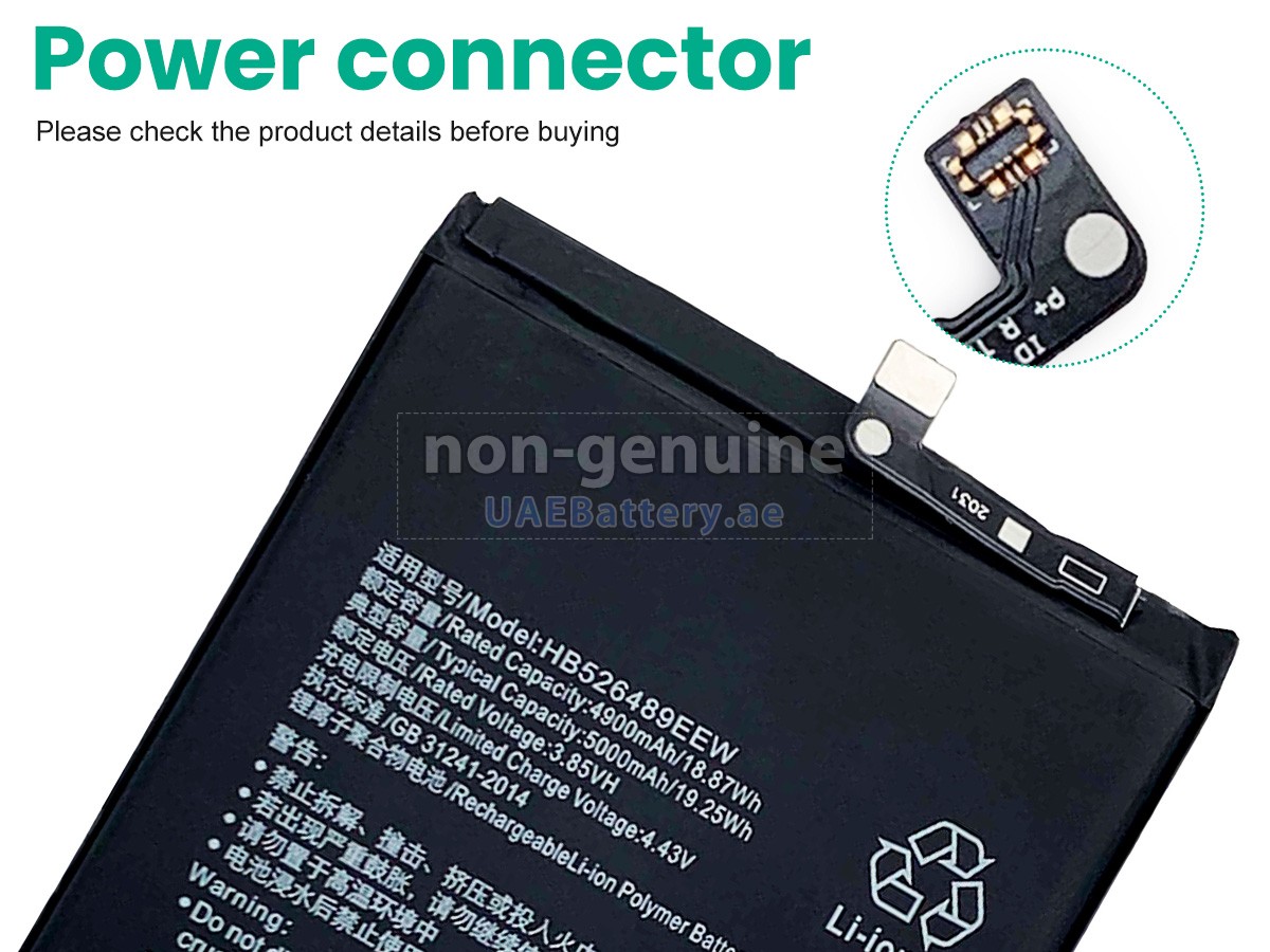 بطارية Honor HB526489EEW