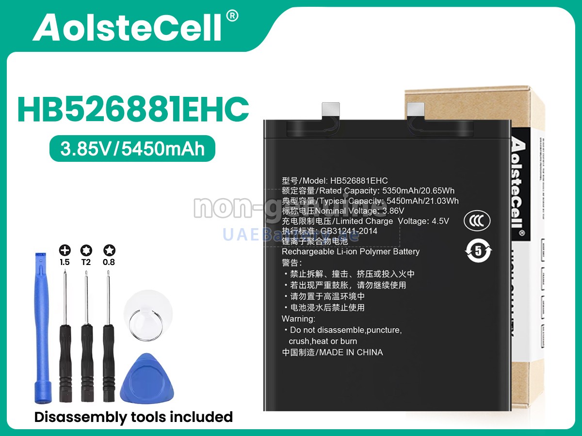 بطارية Honor HB526881EHC