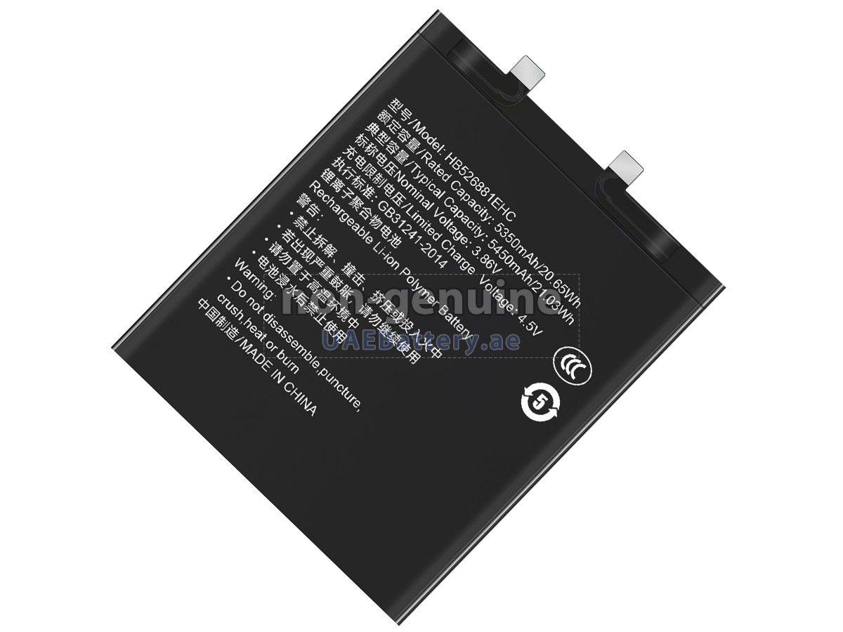 بطارية Honor HB526881EHC