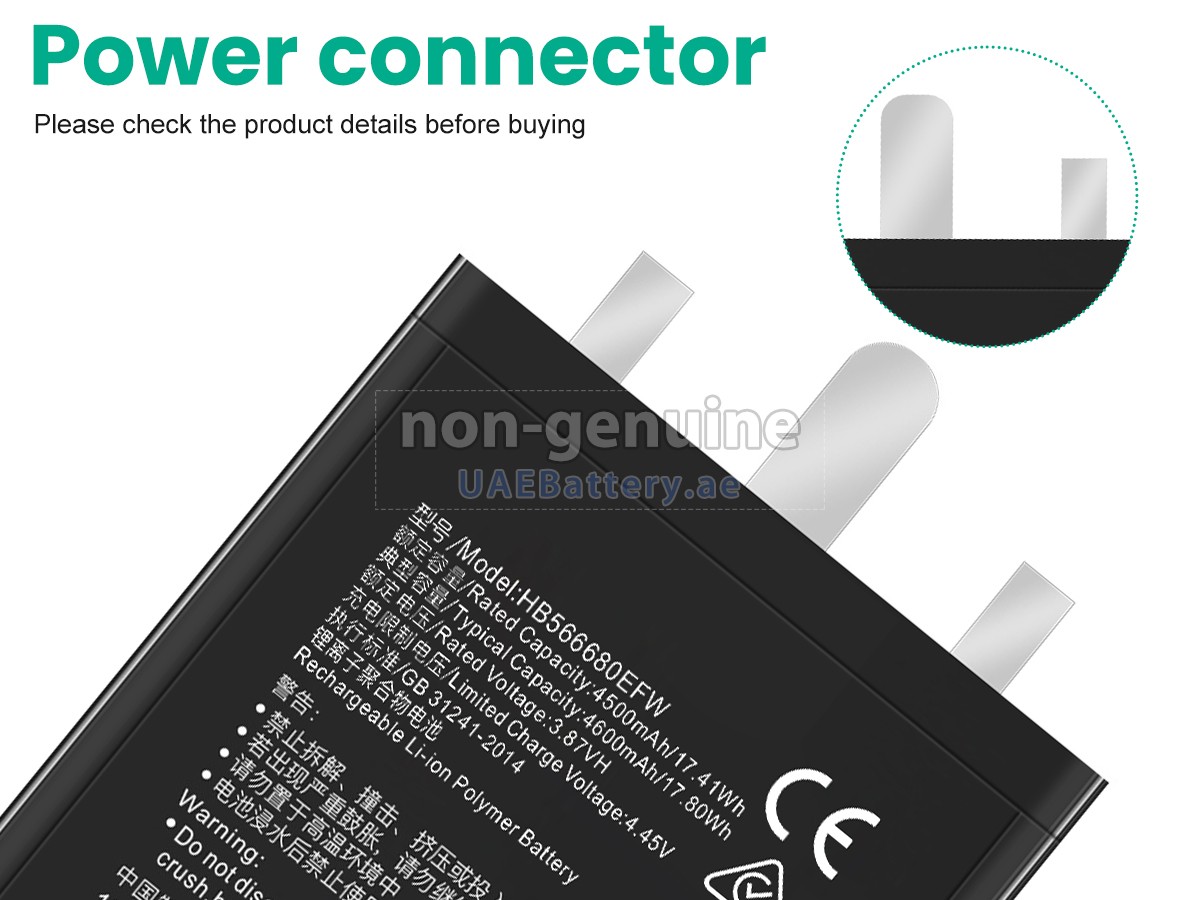 بطارية Honor HB566680EFW