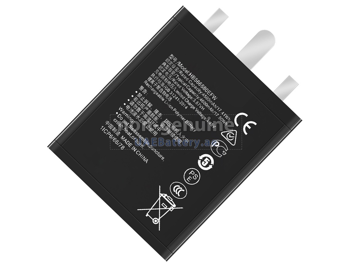 بطارية Honor HB566680EFW