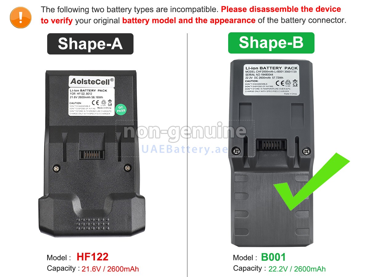 بطارية Hoover B001