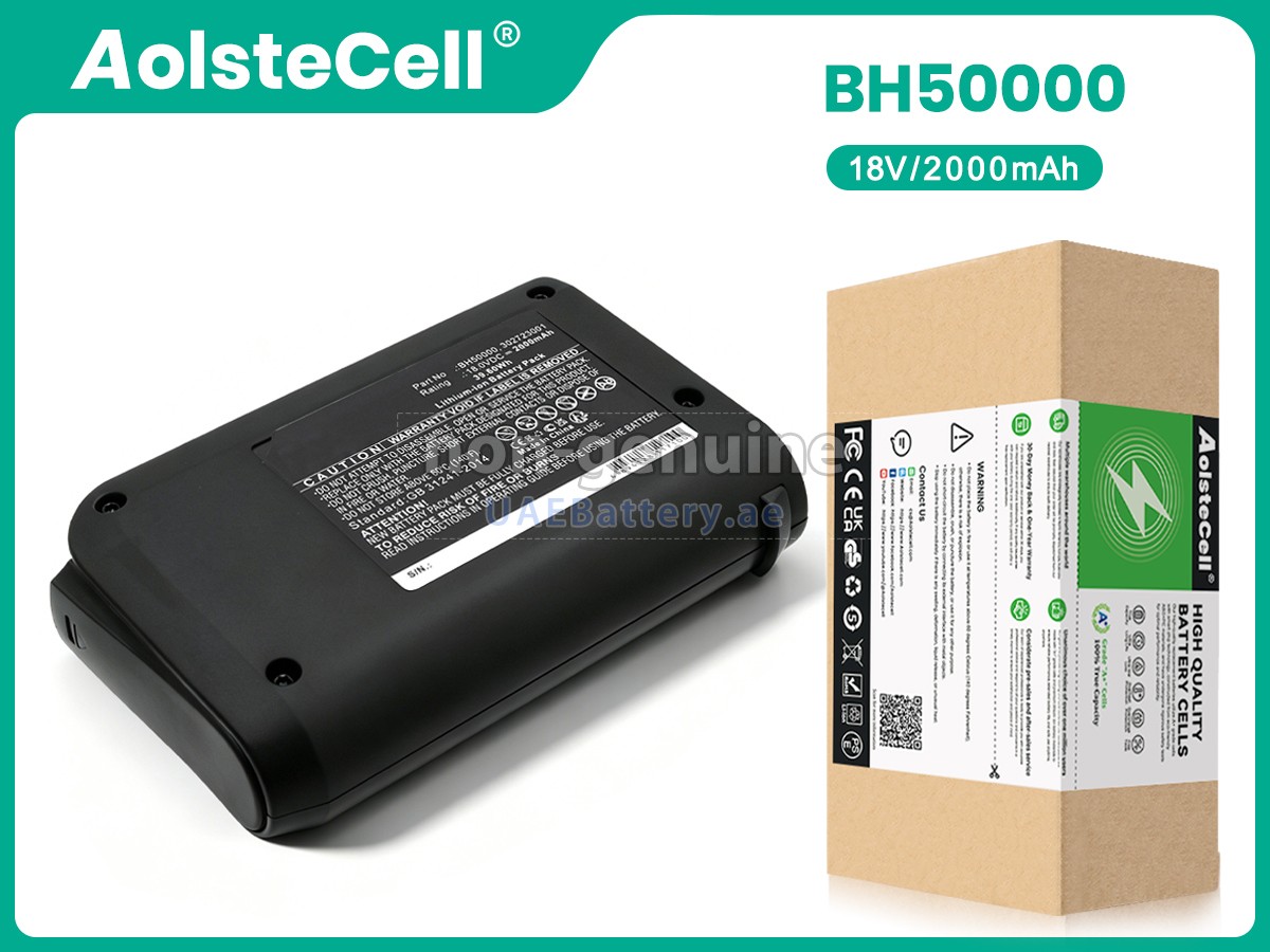بطارية Hoover BH50015