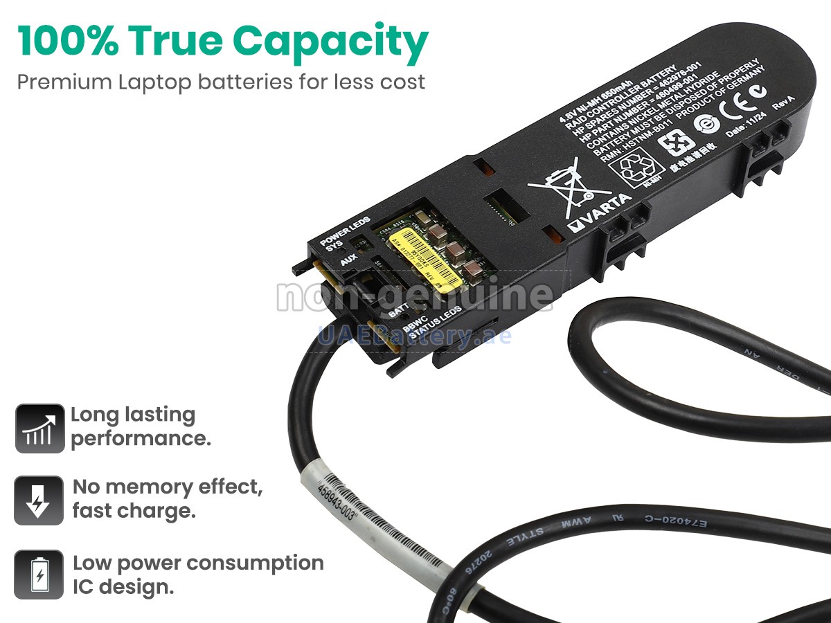 بطارية HP 462969-B21