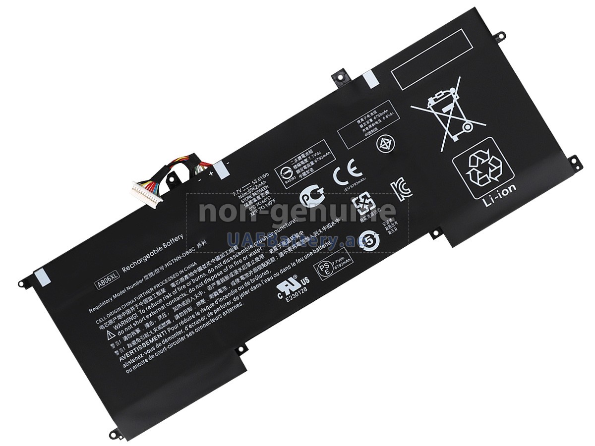 بطارية HP Envy 13-AD053TX