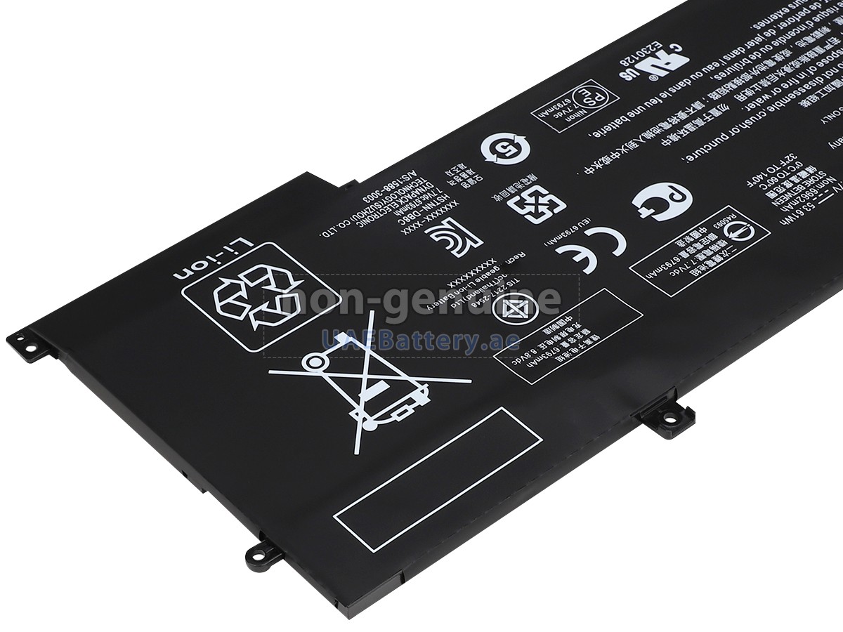 بطارية HP Envy 13-AD053TX