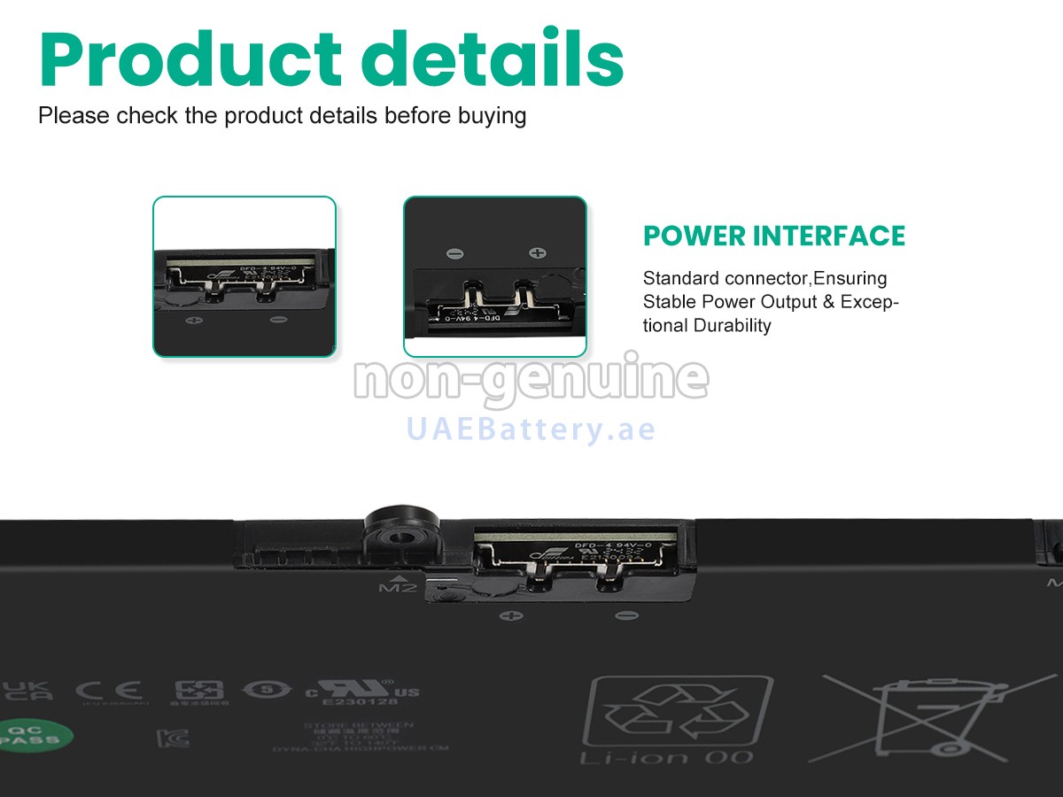 بطارية HP CI04XL