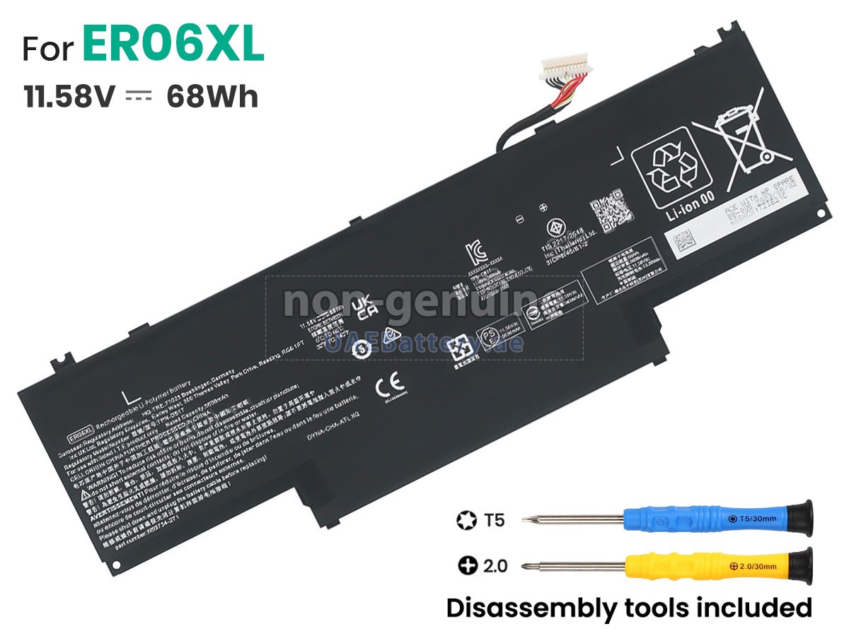 بطارية HP TPN-DB1T