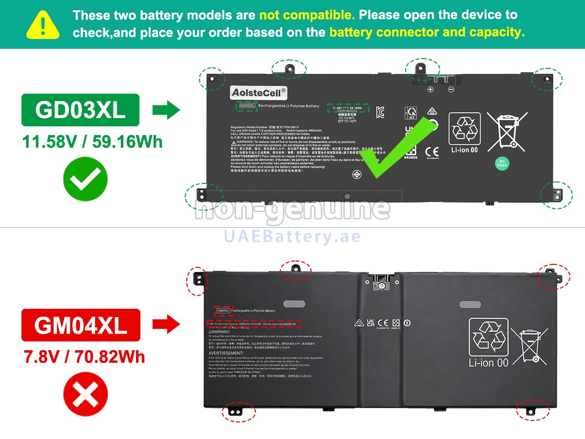 بطارية HP OmniBook X 14-KA0645ND