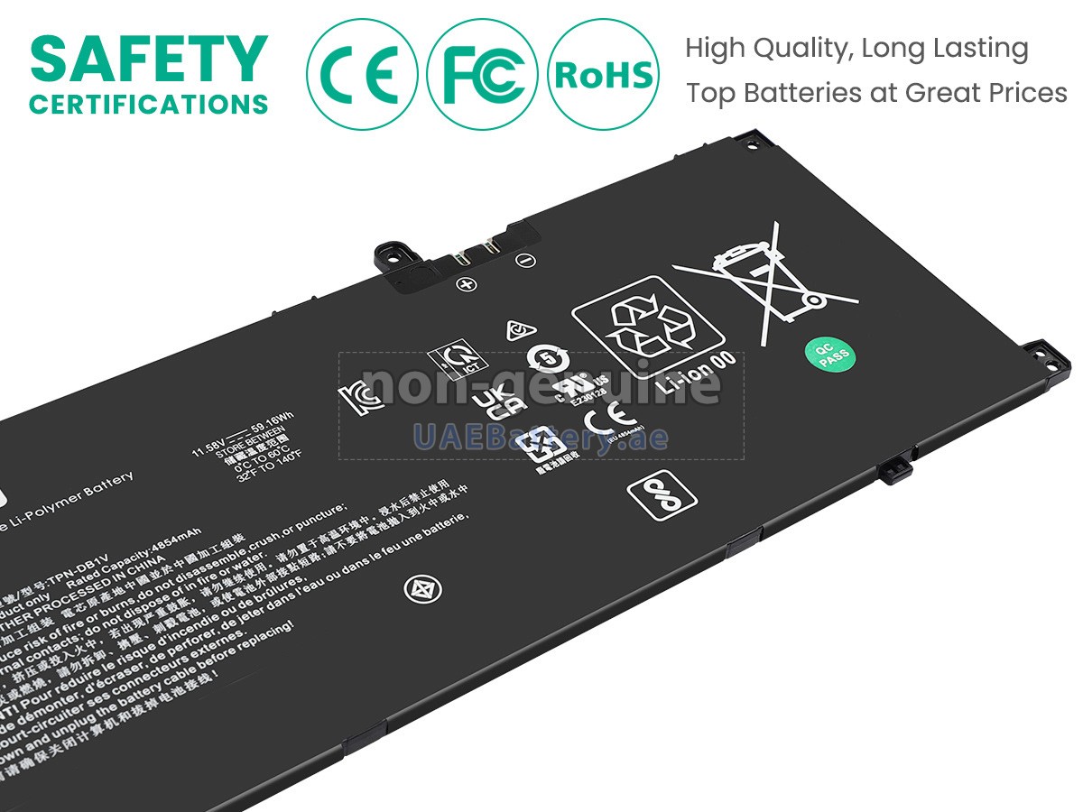 بطارية HP OmniBook X 14-KA0645ND