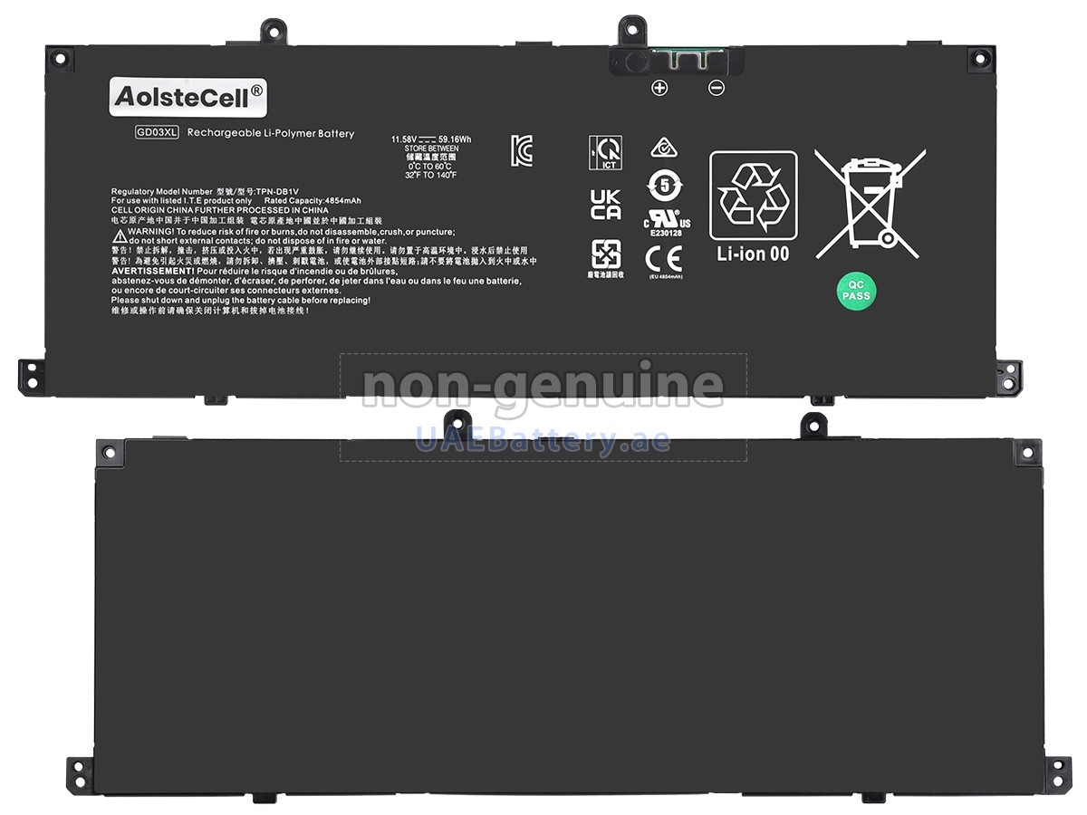 بطارية HP OmniBook X 14-KA0645ND