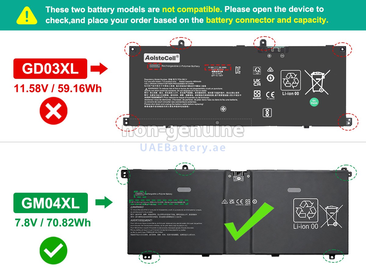 بطارية HP OmniBook X 14-KA0645ND
