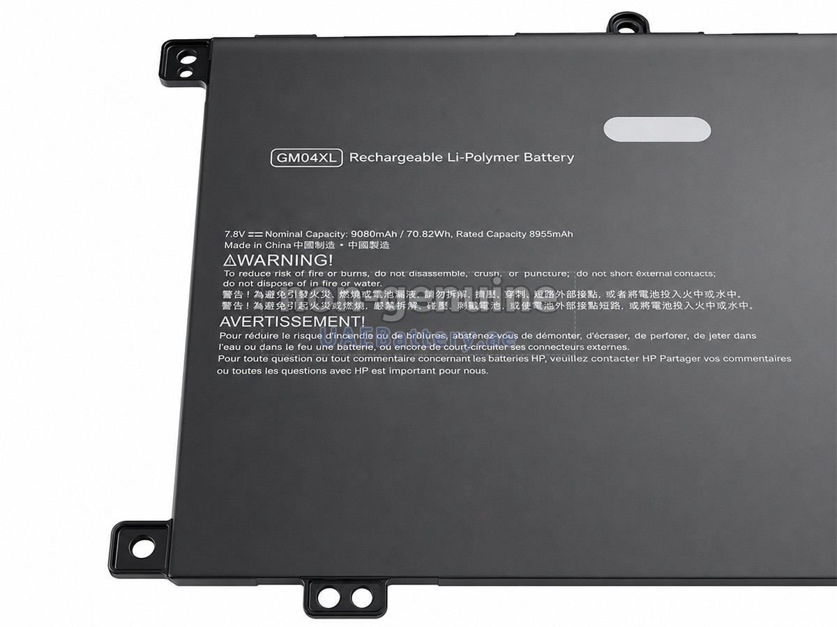 بطارية HP OmniBook X 14-KA0645ND