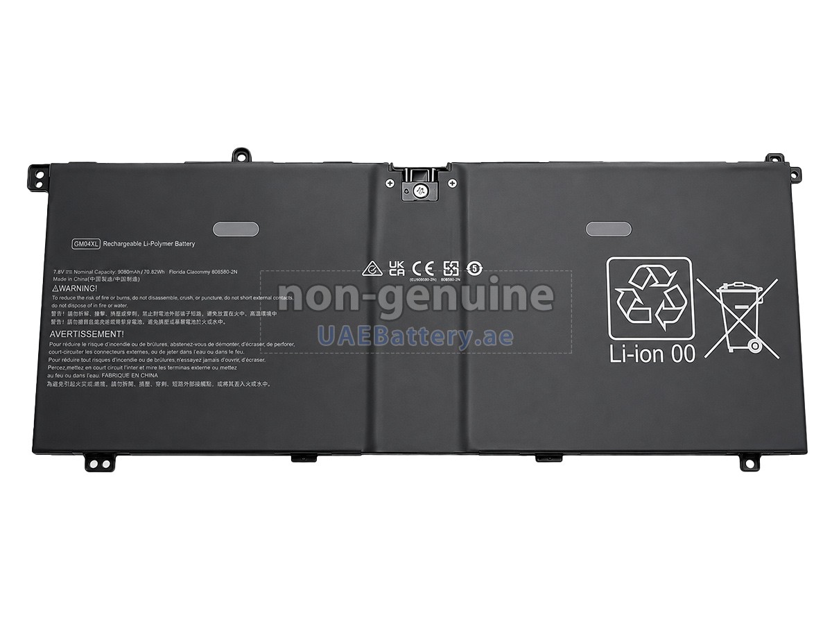 بطارية HP OmniBook X 14-KA0645ND