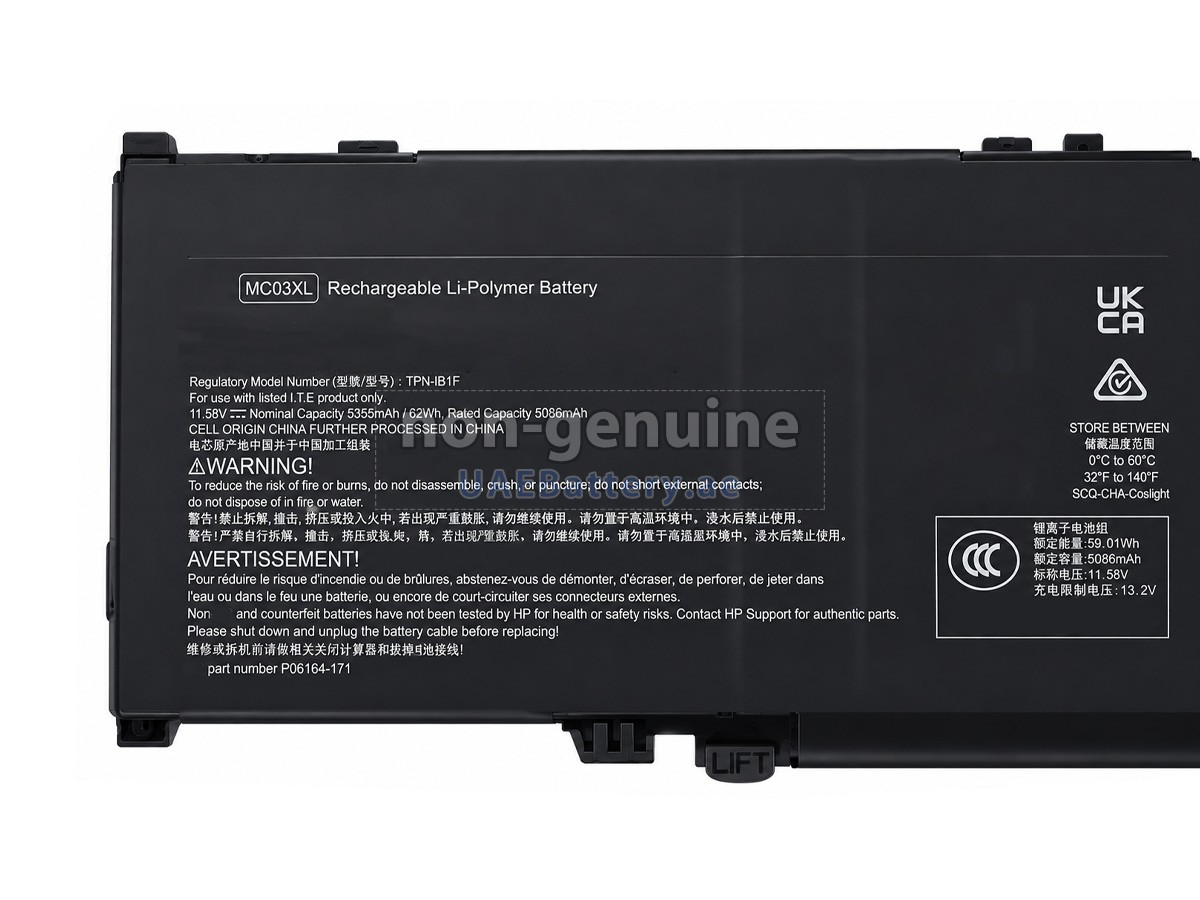 بطارية HP AP6J1AV