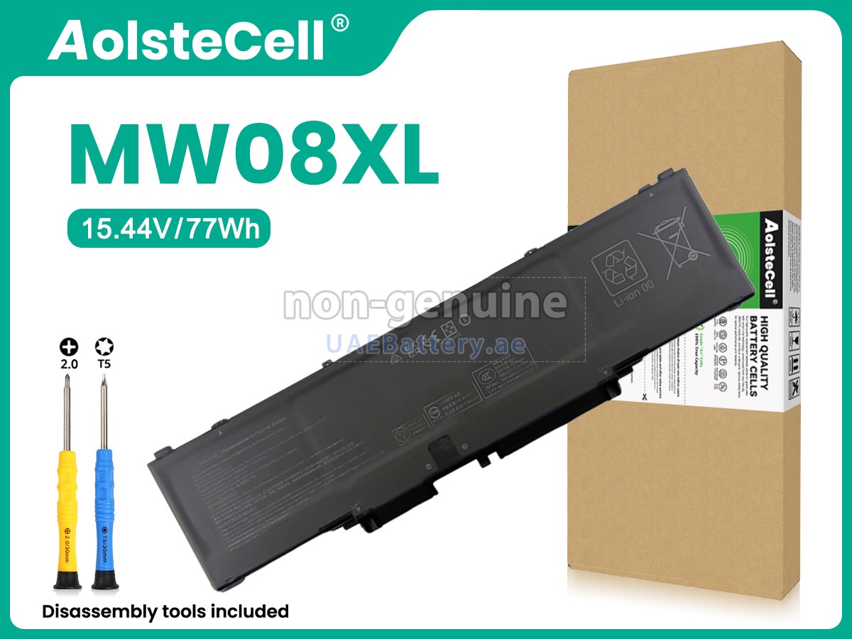 بطارية HP HSTNN-OB3S